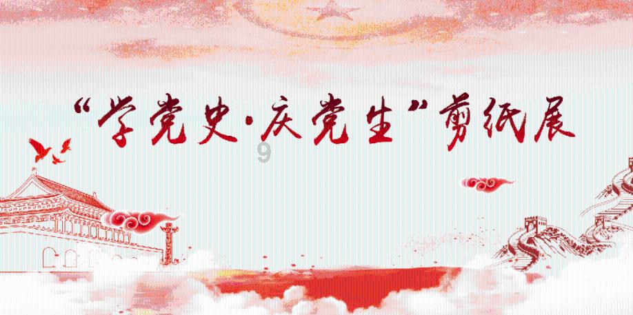 Redmi Note 13系列英国开始接受预订,2月1日开售